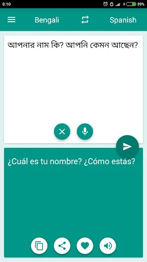 Spanish-Bengali Translator screenshot 1