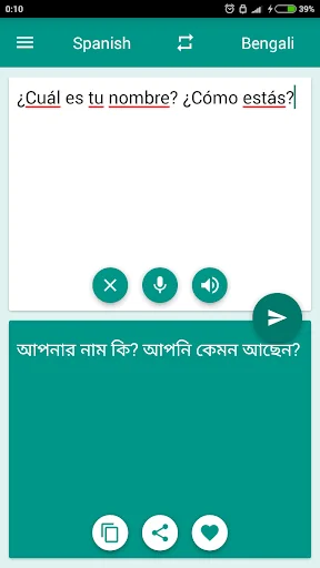 Spanish-Bengali Translator screenshot 2