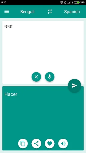 Spanish-Bengali Translator screenshot 3