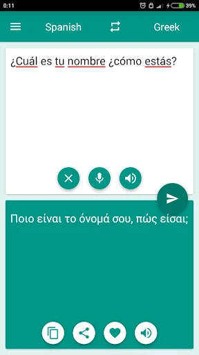 Spanish-Greek Translator screenshot 2
