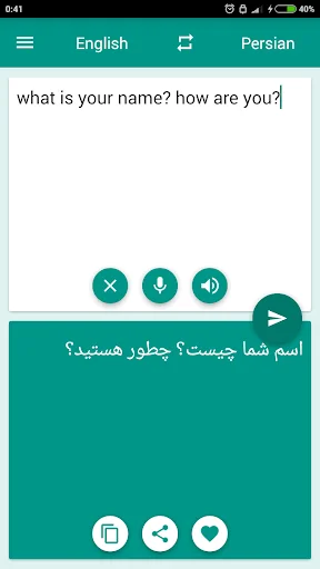 Persian-English Translator screenshot 1
