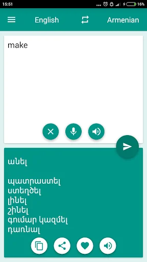 Armenian-English Translator screenshot 3