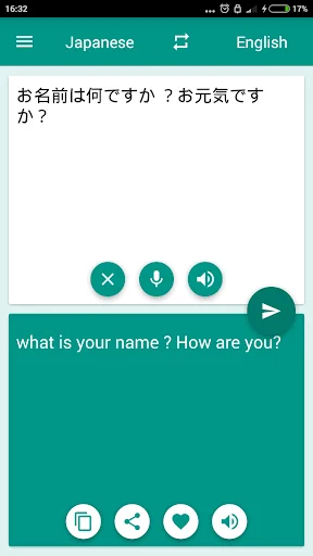 Japanese-English Translator screenshot 1