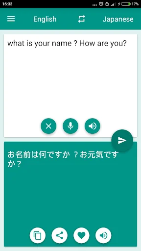 Japanese-English Translator screenshot 2