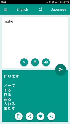Japanese-English Translator screenshot 3