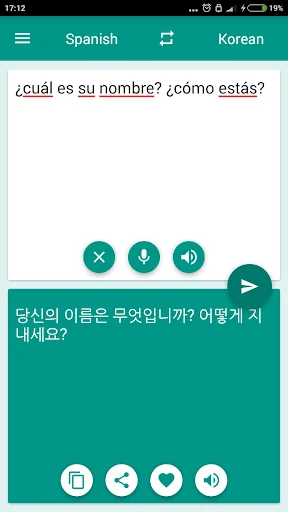 Korean-Spanish Translator screenshot 1