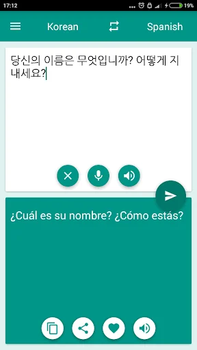 Korean-Spanish Translator screenshot 2