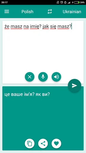 Polish-Ukrainian Translator screenshot 2