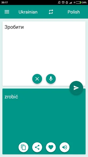 Polish-Ukrainian Translator screenshot 3