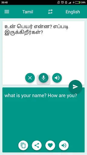 Tamil-English Translator screenshot 2