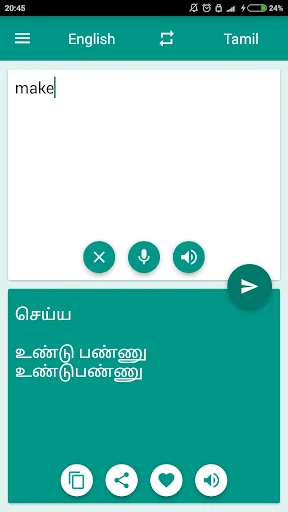 Tamil-English Translator screenshot 3