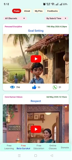 Free Gurukul screenshot 3