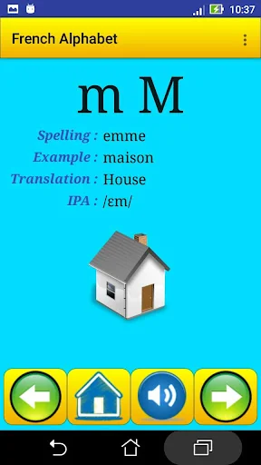 French alphabet for students screenshot 1