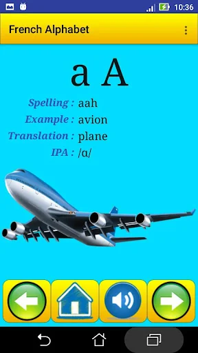 French alphabet for students screenshot 2