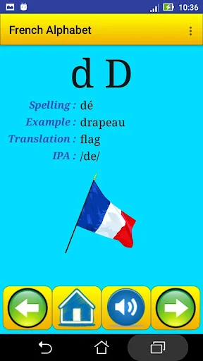 French alphabet for students screenshot 4