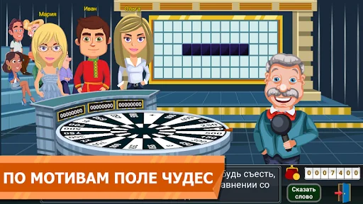 Вращайте барабан