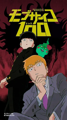 Mob Psycho 100 HD Wallpapers! screenshot 3
