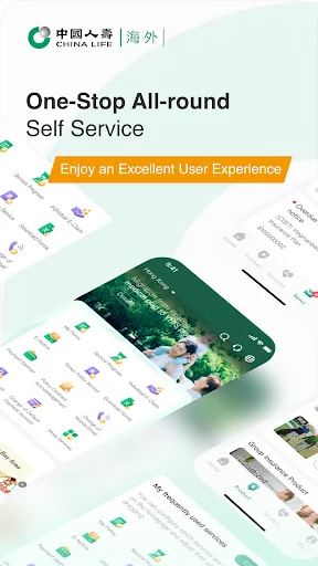 OneService App