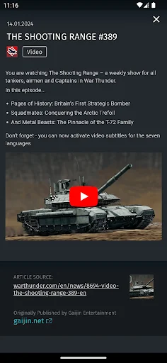 Gaijin Pass