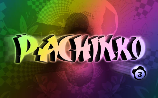 Pachinko 3 screenshot 4