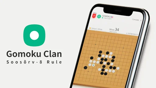Gomoku Clan