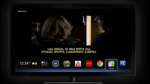 Rustavi2 for Android/Google TV screenshot 2