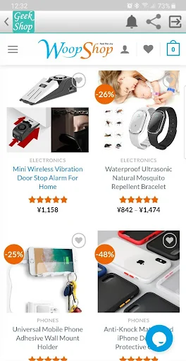 Geek Shop screenshot 4