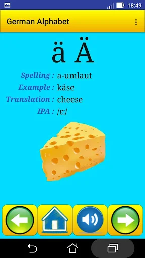 German alphabet for students screenshot 1