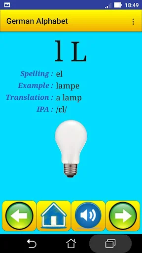 German alphabet for students screenshot 4