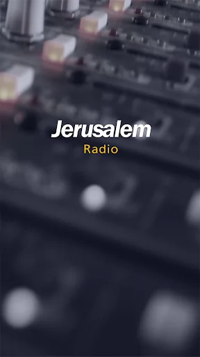 예루살렘라디오 screenshot 1