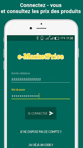 e-MarketPrice