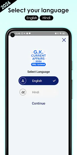 GK & Current Affairs 2026 screenshot 1