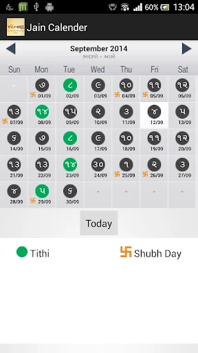 VJSS Jain Panchang screenshot 2