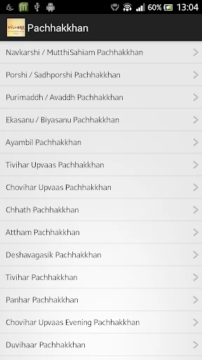 VJSS Jain Panchang screenshot 4