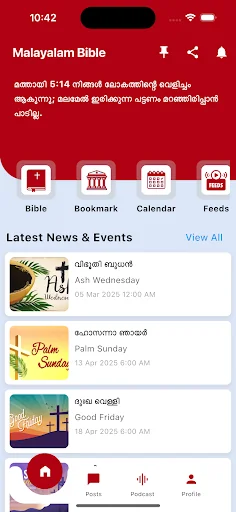 Bible App - Malayalam Offline