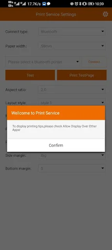 Print Service(RongTa)