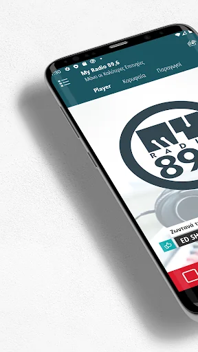 MY RADIO 89.6