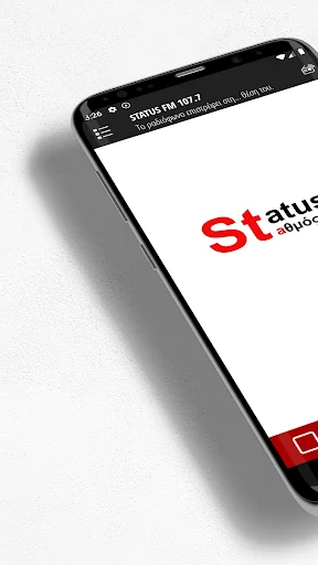STATUS FM 107.7