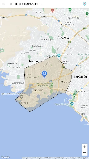 ΠΕΖΟΓΥΡΟΣ screenshot 3