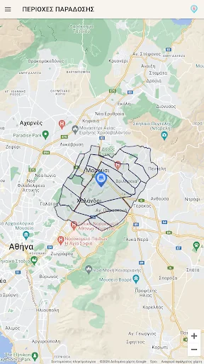 Το Βραστό screenshot 3
