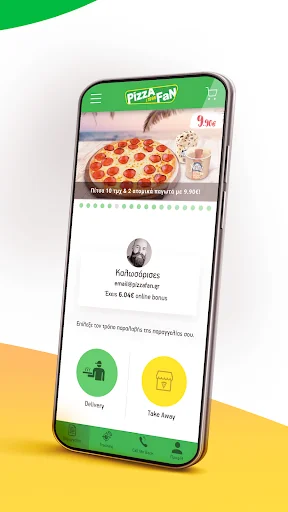 Pizza Fan Greece