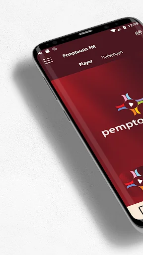 Pemptousia.fm