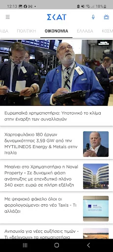 skai.gr