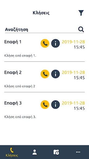 Beeasy