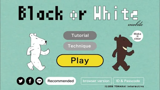 Pixel Puzzle - Black or White 