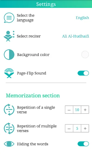 Quran tutor screenshot 3
