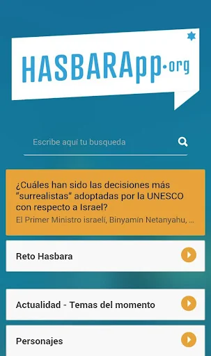 HasbaraApp