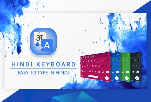 Hindi Keyboard
