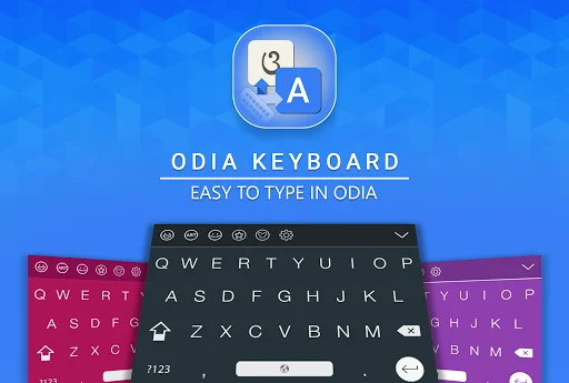 Easy Odia Keyboard