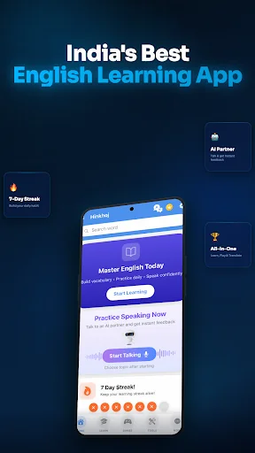 English Hindi Dictionary screenshot 1